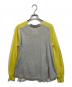 sacai (サカイ) Layered Cardigan イエロー サイズ:2：6000円