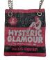 中古・古着 Hysteric Glamour (ヒステリックグラマー) メタルメッシュバッグ：10000円