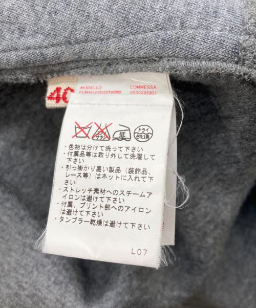 MARNI（マルニ）MARNI (マルニ) デザインスウェット グレー サイズ:SIZE 40の古着・服飾アイテム