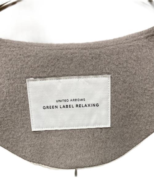 green label relaxing（グリーンレーベルリラクシング）green label relaxing (グリーンレーベルリラクシング) アンゴラビーバー スリット ノーカラー コート ベージュ サイズ:	SIZE 36の古着・服飾アイテム