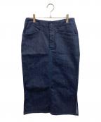 HELLY HANSENヘリーハンセン）の古着「Updrift Light Denim Skirt」｜インディゴ