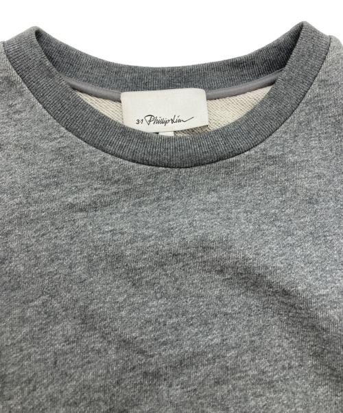 3.1 phillip lim（スリーワンフィリップリム）3.1 phillip lim (スリーワンフィリップリム) 袖ドッキングスウェット グレー サイズ:Sの古着・服飾アイテム