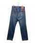 LEVI'S (リーバイス) 501Xデニムパンツ インディゴ サイズ:	SIZE W32×L30：6000円