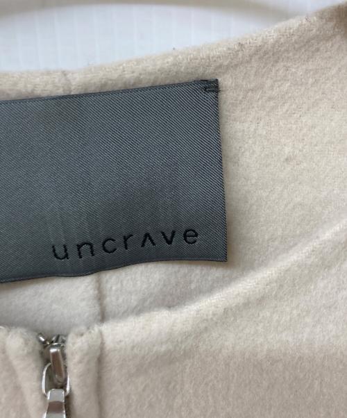 uncrave（アンクレイヴ）uncrave (アンクレイヴ) ウールジャケット ベージュ サイズ:	SIZE 1の古着・服飾アイテム