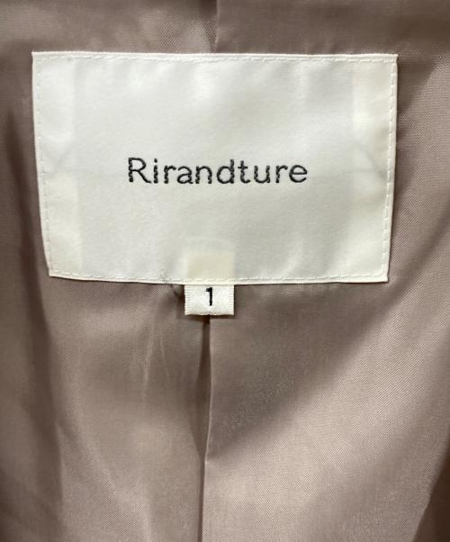 Rirandture（リランドチュール）Rirandture (リランドチュール) ダブルジャケット ブラウン サイズ:	SIZE 1の古着・服飾アイテム