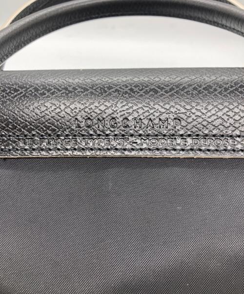 LONGCHAMP（ロンシャン）LONGCHAMP (ロンシャン) ル プリアージュクラブ ブラックの古着・服飾アイテム