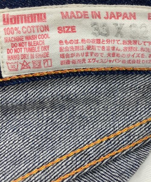 EVISU（エヴィス）EVISU (エヴィス) デニムパンツ インディゴ サイズ:SIZE W33×L32の古着・服飾アイテム