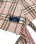 BURBERRY LONDON (バーバリーロンドン) サイドフリンジマフラー：5000円