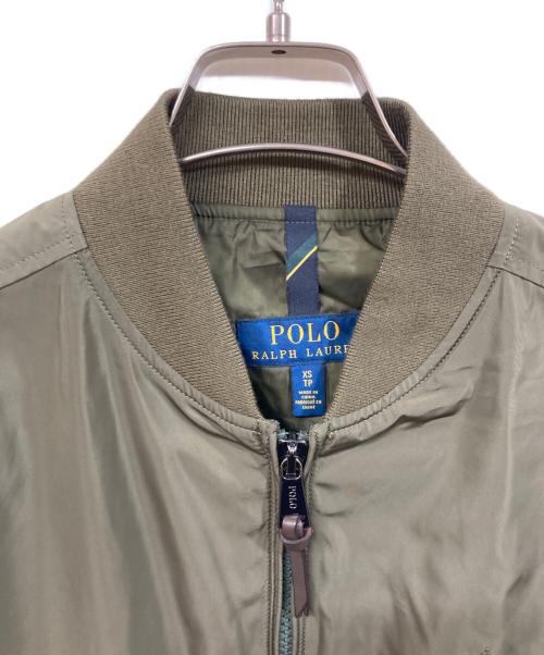 POLO RALPH LAUREN（ポロ・ラルフローレン）POLO RALPH LAUREN (ポロ・ラルフローレン) ミリタリーブルゾン カーキ サイズ:SIZE XSの古着・服飾アイテム