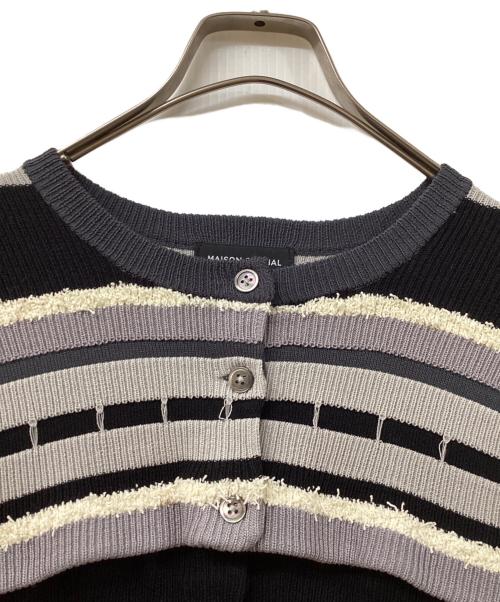 MAISON SPECIAL（メゾンスペシャル）MAISON SPECIAL (メゾンスペシャル) Multiway Colorful Border Cardiganカーディガン グレー サイズ:SIZE Freeの古着・服飾アイテム