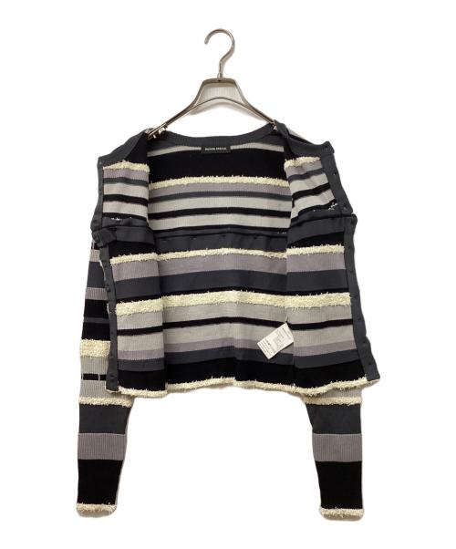 MAISON SPECIAL（メゾンスペシャル）MAISON SPECIAL (メゾンスペシャル) Multiway Colorful Border Cardiganカーディガン グレー サイズ:SIZE Freeの古着・服飾アイテム