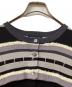 MAISON SPECIALの古着・服飾アイテム：5000円