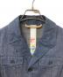 Equipe 70の古着・服飾アイテム：5000円