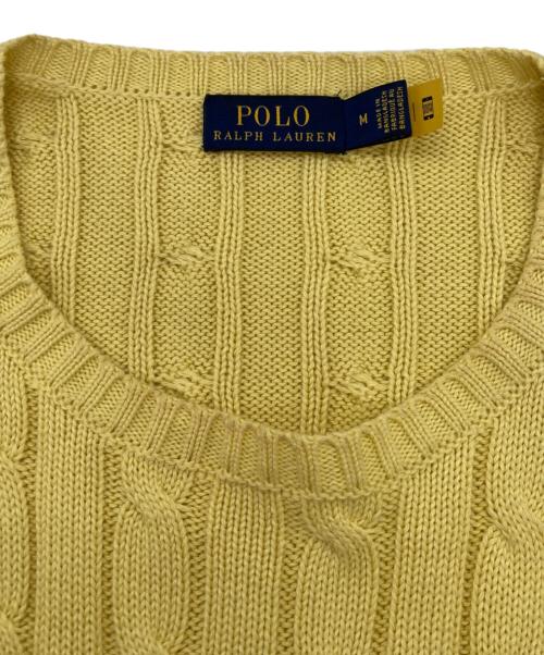 POLO RALPH LAUREN（ポロ・ラルフローレン）POLO RALPH LAUREN (ポロ・ラルフローレン) ケーブルニット イエロー サイズ:	SIZE Mの古着・服飾アイテム