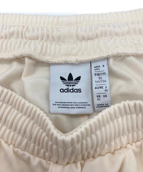 adidas（アディダス）adidas (アディダス) ベッケンバウアー トラックパンツ ベージュ サイズ:XSの古着・服飾アイテム