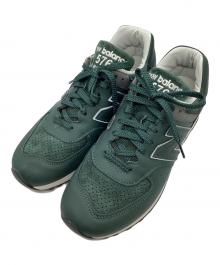 NEW BALANCE（ニューバランス）の古着「スニーカー」｜グリーン