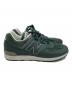 NEW BALANCEの古着・服飾アイテム：8000円