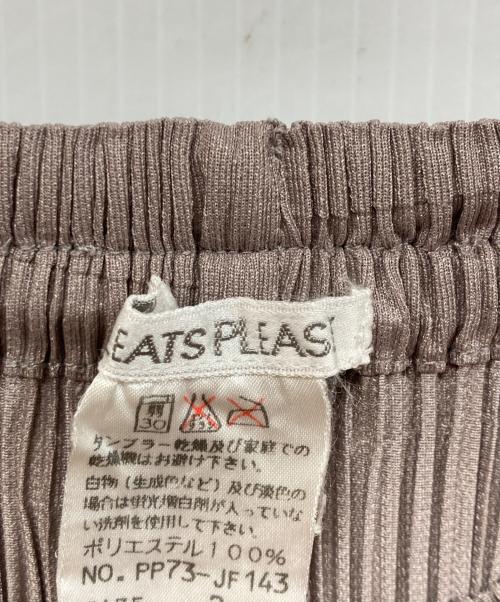 PLEATS PLEASE（プリーツプリーズ）PLEATS PLEASE (プリーツプリーズ) プリーツパンツ ベージュ サイズ:SIZE 2の古着・服飾アイテム