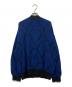 MAISON SPECIAL (メゾンスペシャル) Damask Jacquard Prime-Over V-Neck Knit Cardigan ブルー サイズ:	SIZE 02：8000円