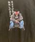 中古・古着 LONELY/論理 (ロンリー) VAZVERT (バズバート) ロングスリーブTシャツ ブラック サイズ:実寸をご確認ください：5000円