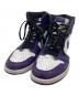 NIKE（ナイキ）の古着「AIR JORDAN RETRO 1 HIGH OG」｜パープル