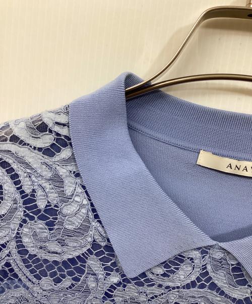 ANAYI（アナイ）ANAYI (アナイ) アイビーレースポロ衿ニット スカイブルー サイズ:	SIZE 38の古着・服飾アイテム