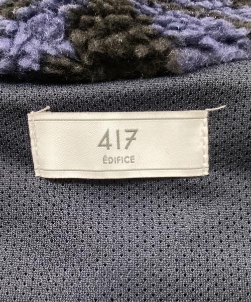 417 by EDIFICE（417 バイ エディフィス）417 by EDIFICE (417 バイ エディフィス) ボアジャケット ネイビー サイズ:SIZE Lの古着・服飾アイテム