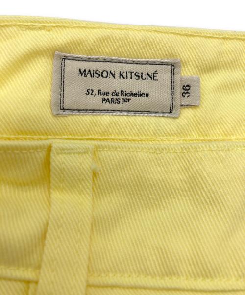maison kitsune（メゾンキツネ）maison kitsune (メゾンキツネ) コットンワイドパンツ イエロー サイズ:36の古着・服飾アイテム