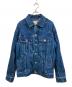 KUSIKOHC（クシコック）の古着「Multi Rivet Denim Jacket」｜インディゴ
