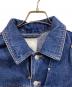 KUSIKOHCの古着・服飾アイテム：20000円