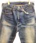 LEVI'S VINTAGE CLOTHINGの古着・服飾アイテム：17000円