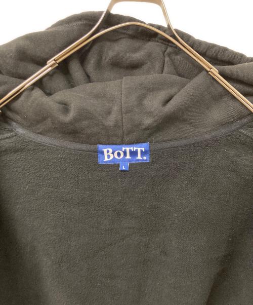 BoTT（ボット）BoTT (ボット) Wolf Zip Hoodie ブラック×ブルー サイズ:SIZE Lの古着・服飾アイテム