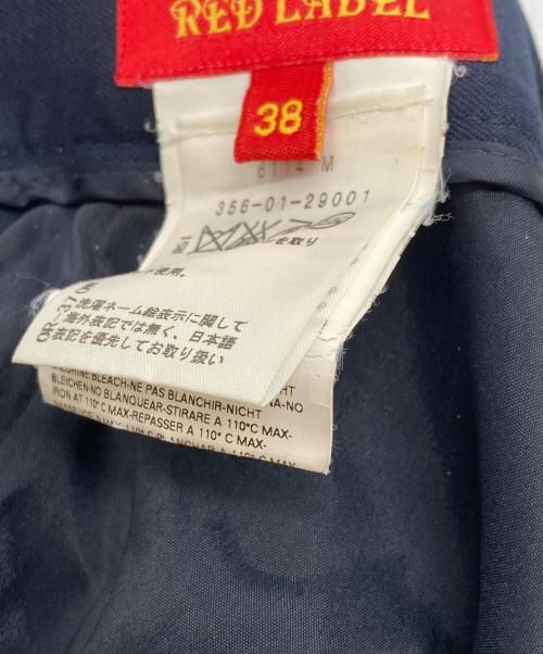 Vivienne Westwood RED LABEL（ヴィヴィアンウエストウッドレッドレーベル）Vivienne Westwood RED LABEL (ヴィヴィアンウエストウッドレッドレーベル) オーブボタンスカート ネイビー サイズ:	SIZE 38の古着・服飾アイテム
