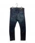 DSQUARED2 (ディースクエアード) ダメージ加工ペイントデニムパンツ インディゴ サイズ:	SIZE 44：5000円