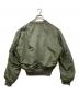 US ARMY (ユーエスアーミー) L‐2Bフライトジャケット カーキ サイズ:XL：27000円