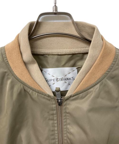 SUPERTHANKS（スーパーサンクス）SUPERTHANKS (スーパーサンクス) MA-1 オーバーサイズ ブルゾン ベージュ サイズ:	SIZE Sの古着・服飾アイテム