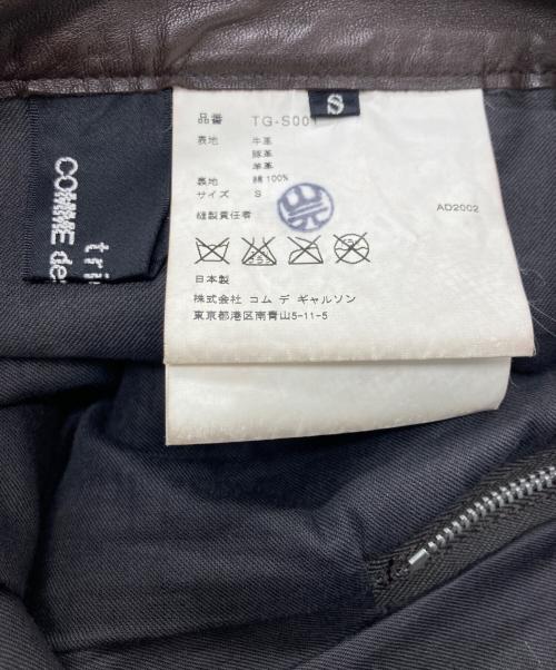 tricot COMME des GARCONS（トリココムデギャルソン）tricot COMME des GARCONS (トリココムデギャルソン) パッチワークレザースカート ブラウン サイズ:Sの古着・服飾アイテム
