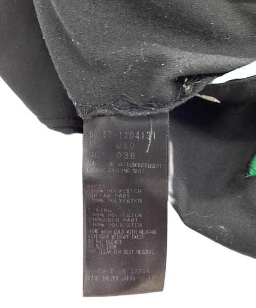 HELMUT LANG（ヘルムートラング）HELMUT LANG (ヘルムートラング) ハーネス付き2Bテーラードポリジャケット ブラック サイズ:SIZE 38の古着・服飾アイテム