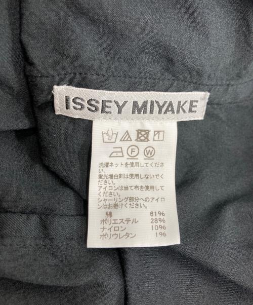 ISSEY MIYAKE（イッセイミヤケ）ISSEY MIYAKE (イッセイミヤケ) 半袖ブラウス ブラック サイズ:2の古着・服飾アイテム