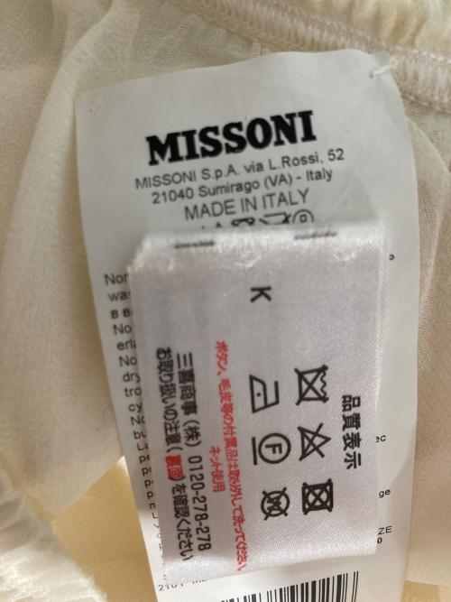 missoni（ミッソーニ）missoni (ミッソーニ) ニットパンツ アイボリー サイズ:40の古着・服飾アイテム