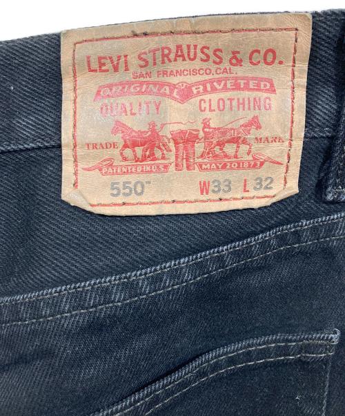 LEVI'S（リーバイス）LEVI'S (リーバイス) 550デニムパンツ ブラック サイズ:W33×L32の古着・服飾アイテム