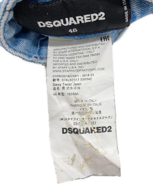 DSQUARED2（ディースクエアード）DSQUARED2 (ディースクエアード) Baby Print Sexy Twist Jeans インディゴ サイズ:46の古着・服飾アイテム