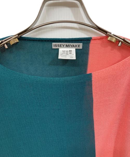 ISSEY MIYAKE（イッセイミヤケ）ISSEY MIYAKE (イッセイミヤケ) ポンチョニット グリーン サイズ:SIZE 2の古着・服飾アイテム
