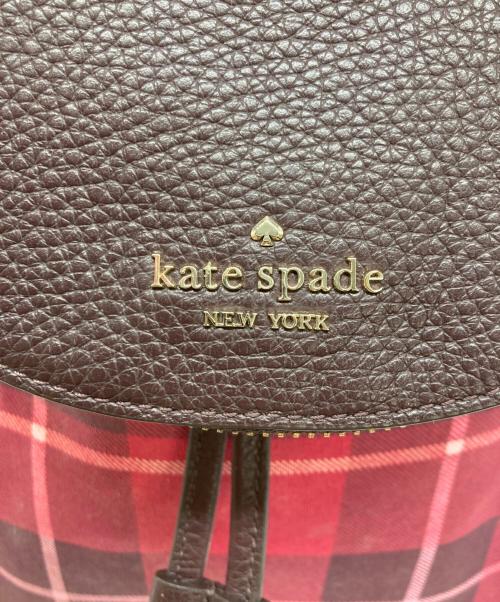 Kate Spade（ケイトスペード）Kate Spade (ケイトスペード) フラップバックパック ブラウンの古着・服飾アイテム
