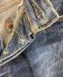 DENIMEの古着・服飾アイテム：5000円
