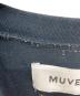 MUVEILの古着・服飾アイテム：5000円