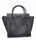 CELINE (セリーヌ) ラゲージ マイクロ ショッパー ブラック：160000円