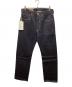 LEVI'S VINTAGE CLOTHING（リーバイス ビンテージ クロージング）の古着「501XX 1947モデル デニム ジーンズ」｜インディゴ