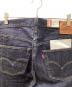 中古・古着 LEVI'S VINTAGE CLOTHING (リーバイス ビンテージ クロージング) 501XX 1947モデル デニム ジーンズ インディゴ サイズ:33：20000円