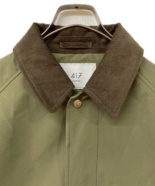 417 by EDIFICE（417 バイ エディフィス）417 by EDIFICE (417 バイ エディフィス) ステンカラーコート オリーブ サイズ:SIZE Mの古着・服飾アイテム